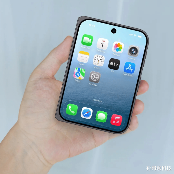 360配资 假的? iPhone折叠屏辟谣, 苹果客服: 不信谣, 不传谣